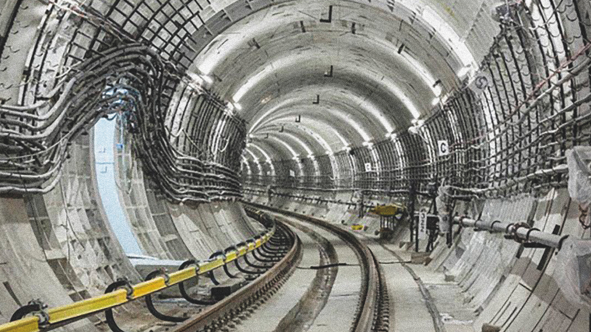 Infrastructures